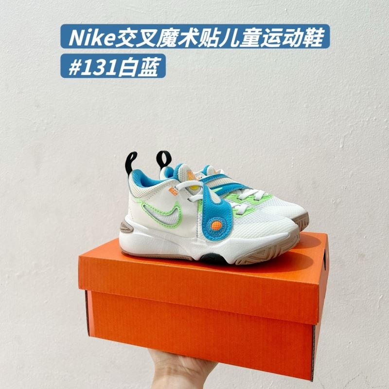 NIKE SHOES